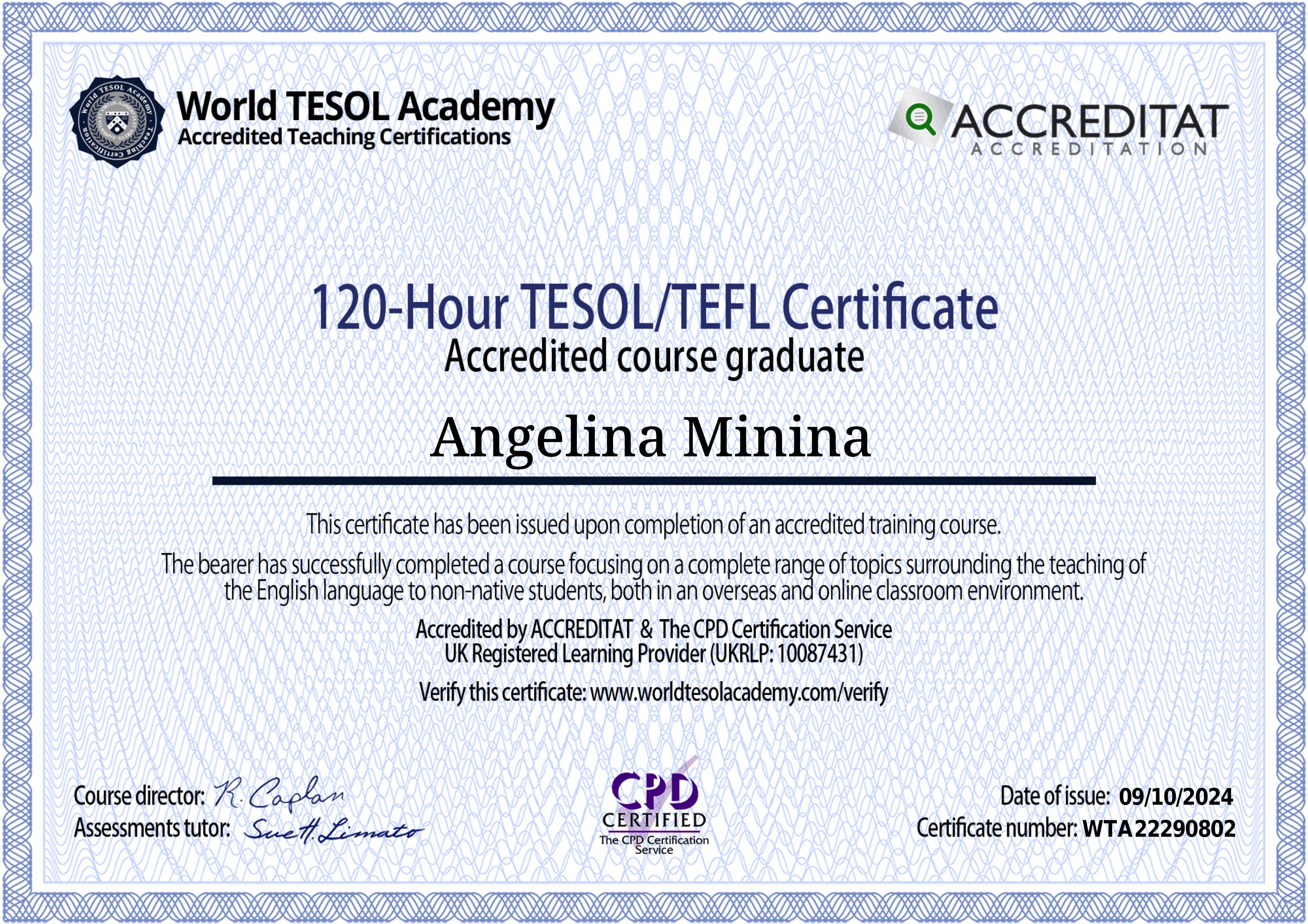 Сертификат TESOL/TEFL