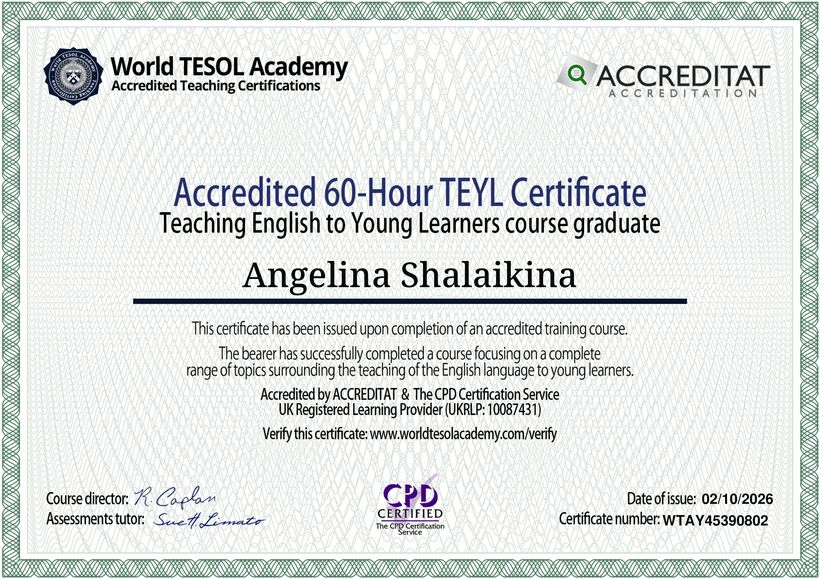 Сертификат TEYL — английский для детей